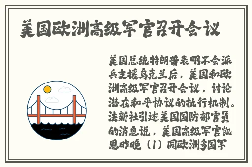 91黑料吃瓜视频