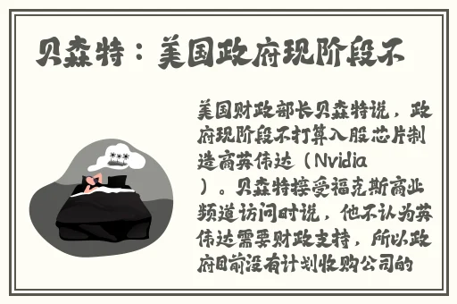 沈阳48岁老阿姨叫的没谁了吗