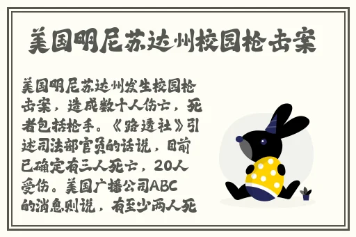 年轻的女士2在线观看